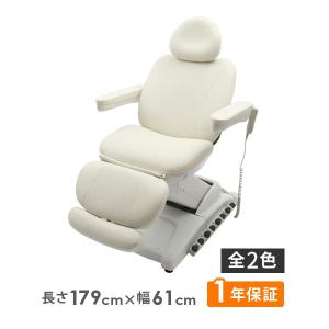 7BEAUTY（7ビューティー） 電動昇降 リクライニングベッド マッサージ