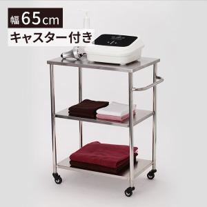 ステンレスワゴン キッチンワゴン キャスター付き 3段 ワゴン トローリー  マルチワゴン エステワゴン ネイルワゴン サロン ネイルサロン 大型 組立不要｜セブンショップヤフー店