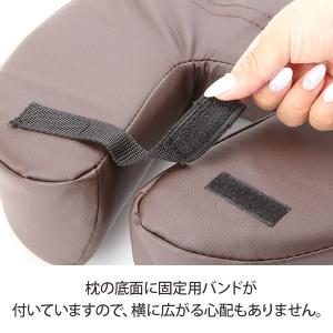 顔枕 まくら マクラ フェイスマット うつ伏せ...の詳細画像1