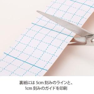 キネシオロジーテープ テーピングテープ 7ウェ...の詳細画像2
