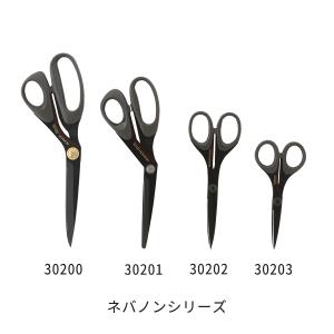 ネバノン はさみ 210mm ハサミ 鋏 カッ...の詳細画像3