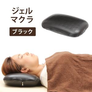 7BEAUTY（7ビューティー） 仰向け 顔枕 まくら マクラ フェイスマット