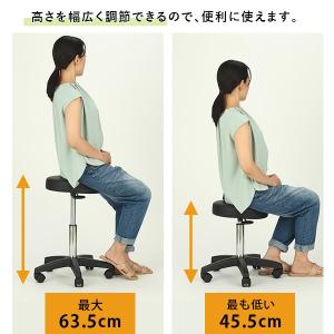 スツール ハイスツール 丸椅子 椅子 いす お...の詳細画像2