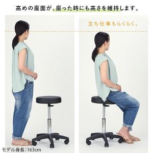 スツール ハイスツール 丸椅子 椅子 いす お...の詳細画像3