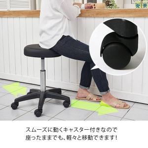 スツール ハイスツール 丸椅子 椅子 いす お...の詳細画像4