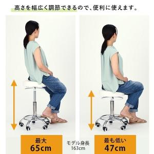 スツール DX ハイスツール キャスター付き椅...の詳細画像3