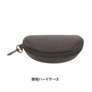 光脱毛 アイプロテクター お客様用 脱毛器 光...の詳細画像3