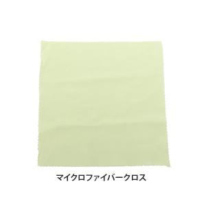 光脱毛 アイプロテクター お客様用 脱毛器 光...の詳細画像5