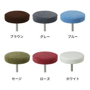 スツールカバー 丸 マイクロファイバー 全6色...の詳細画像1