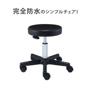 イケア バランスチェア ハイスツール IKEA LIDKULLEN 高さ調整