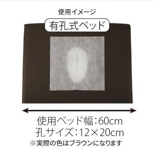 フェイスペーパー ピローシート 十字カットあり...の詳細画像5