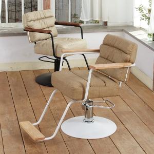 スタイリングチェア Standard oslo 全2色 セット椅子 セットイス セットチェア カットチェア カット椅子 カットイス 美容室 椅子 美容師 開業