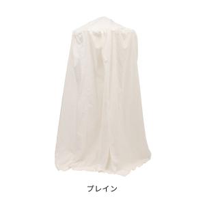 専用【アウトレット】新品ハーブテント　軽量傘タイプ　生地厚手　よもぎ蒸し　サウナ よもぎ蒸し テント 2点セット 傘+カバー ハーブテント スチーム