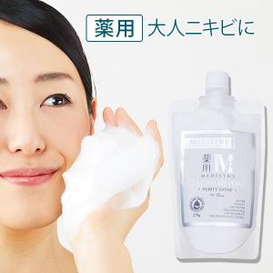 ホワイトクレイ サボンマスク 80g 美白 洗顔 : azukido Yahoo