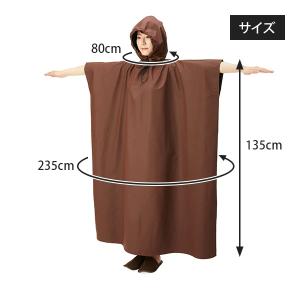 よもぎ蒸し マント 家庭用サウナ 家庭用 自宅...の詳細画像2