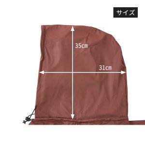 よもぎ蒸し マント 家庭用サウナ 家庭用 自宅...の詳細画像3