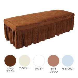 7BEAUTY（7ビューティー） マッサージベッドカバー フリル付 外付