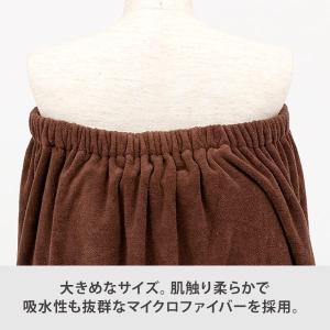 エステガウン ラップタオル 大人 マイクロファ...の詳細画像1