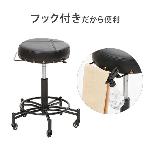 スツール MODERN モダン風 フック付座面 キャスター付き椅子 丸椅子 椅子 キャスター 回転椅...