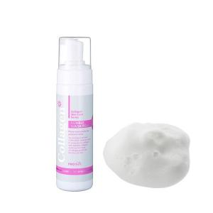 CACURE DIANAGE スキンケア フェイスフォーム 02 2個セット 2本セット ダイアナ ディアナージュ ケキュア フェイスフォーム