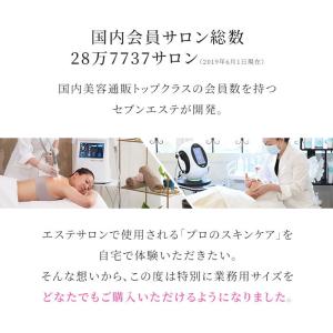 マッサージクリーム フェイスパック 顔用 顔 ...の詳細画像2