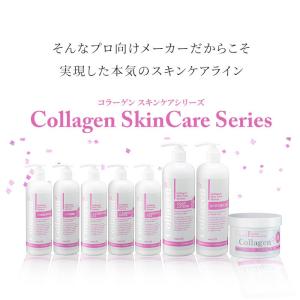 マッサージクリーム フェイスパック 顔用 顔 ...の詳細画像3