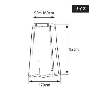 エステガウン ラップタオル 大人 綿生地 スナ...の詳細画像1