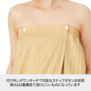 エステガウン ラップタオル 大人 綿生地 スナ...の詳細画像3