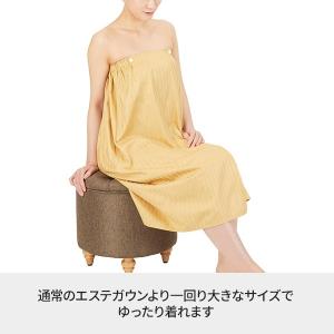 エステガウン ラップタオル 大人 綿生地 スナ...の詳細画像4
