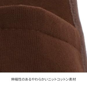 使い捨てスリッパ スリッパ 使い捨て 個包装 ...の詳細画像3