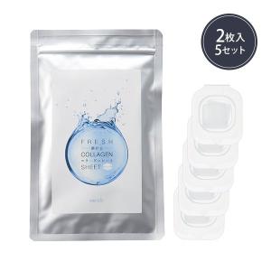 クロノセラム 30ml 1ヶ月分 ヒト幹細胞 美容液 CHRONOSERUM 7つの添加