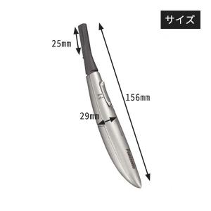 プロ うぶ毛 トリマーES2119P-S フェ...の詳細画像1