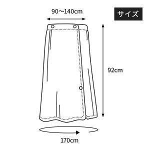 エステガウン ラップタオル 大人 ワッフルマイ...の詳細画像1