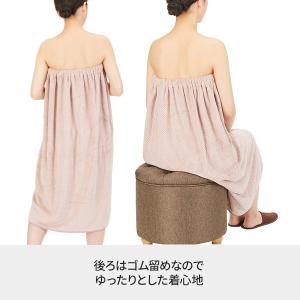 エステガウン ラップタオル 大人 ワッフルマイ...の詳細画像2