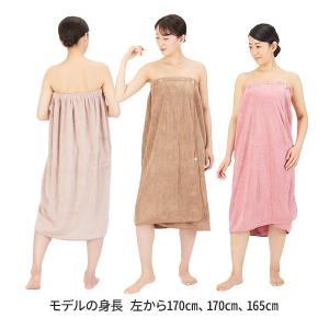 エステガウン ラップタオル 大人 ワッフルマイ...の詳細画像5