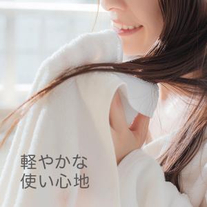 タオル フェイスタオル 10枚セット 綿100...の詳細画像5