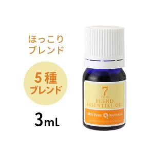 アロマオイル エッセンシャルオイル 精油 ブレンド 甘い香りでほっこり 3ml アロママッサージ アロマテラピー アロマディフューザー 最安値 価格比較 Yahoo ショッピング 口コミ 評判からも探せる