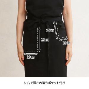 エプロン ロング D-01 ブラック たすき掛...の詳細画像4