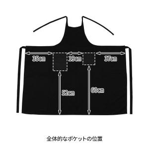 エプロン ロング D-01 ブラック たすき掛...の詳細画像5