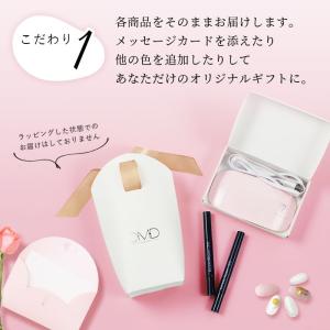 ジェルネイル ギフト セット チャームスティッ...の詳細画像2
