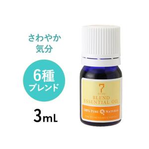 リリーベーション　スマートアロマ　ブレンドエッセンシャルオイル　5本セット アロマオイル 精油 癒しブレンド 5mL エッセンシャルオイル アロマ