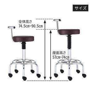 カウンターチェア 椅子 キッチンチェア ハイス...の詳細画像2
