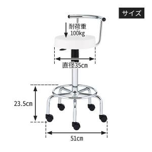 カウンターチェア 椅子 キッチンチェア ハイス...の詳細画像3