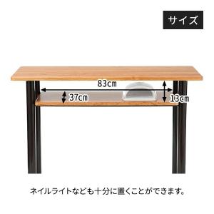 デスク 2口コンセント付 幅110×奥行45×...の詳細画像5