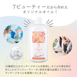 マッサージオイル 5L ボディ ボディマッサー...の詳細画像2