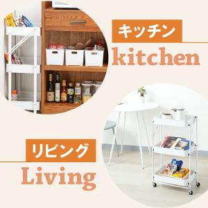 折りたたみ ワゴン キャスター付き 3段 キッ...の詳細画像1