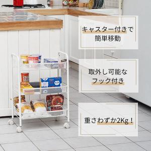 メッシュ ワゴン ミニ キャスター付き 3段 ...の詳細画像1