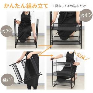 メッシュ ワゴン ミニ キャスター付き 3段 ...の詳細画像2