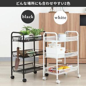 メッシュ ワゴン ミニ キャスター付き 3段 ...の詳細画像4