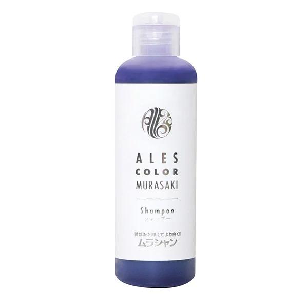 アレスカラー ムラサキシャンプー 200ml ムラシャン シャンプー ヘアカラー剤 カラーリング ブ...